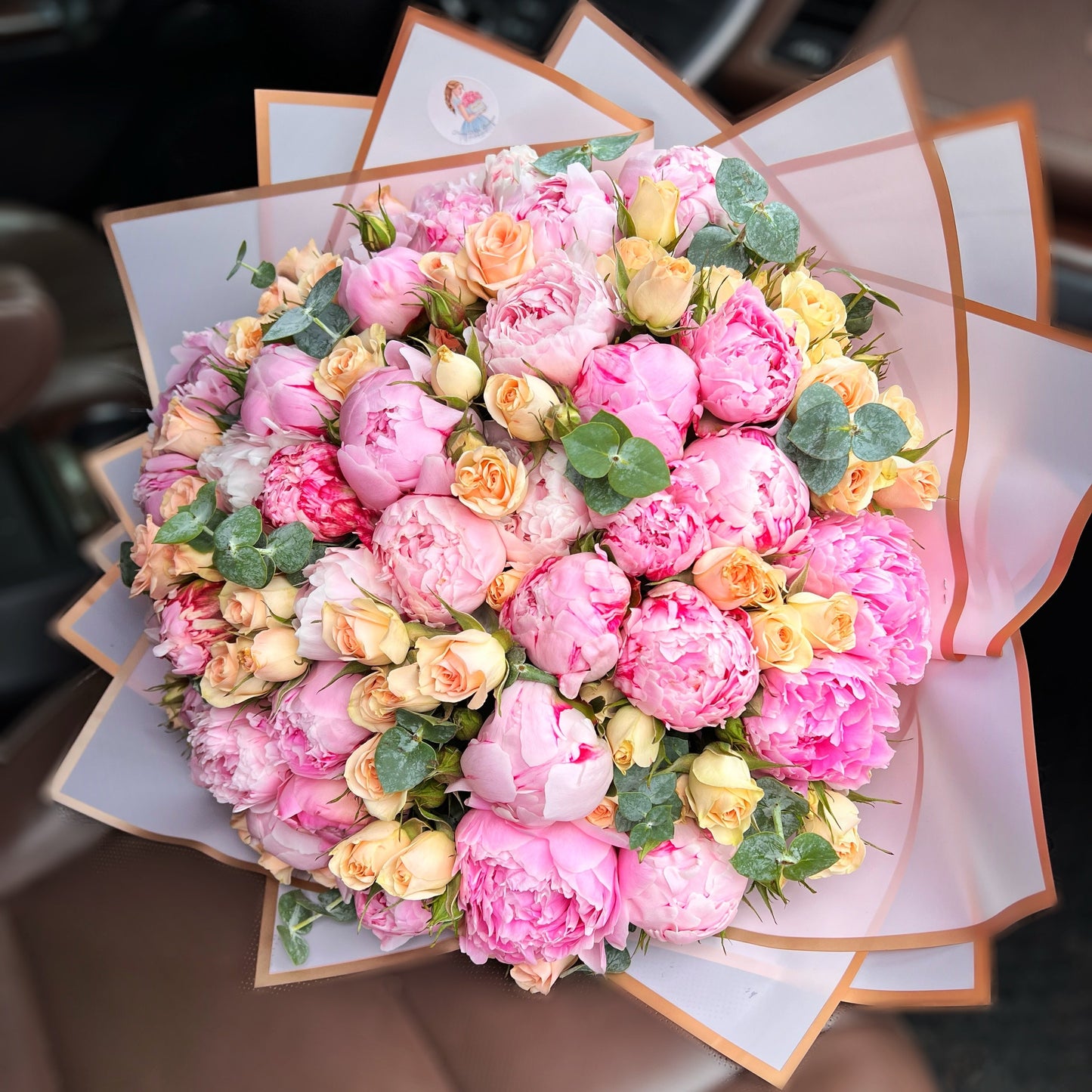"Charming Peonies"